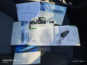 Mercedes-Benz A 150 1.5 i 2007�. �������� | Mobile.bg � ����� ������ 7