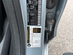 Mercedes-Benz C 300 | DISTRONIC | 360 | ������� | + ���� ������ |  | Mobile.bg � ����� ������ 10
