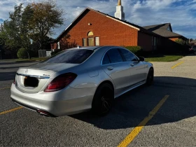 Mercedes-Benz S 550 * АВТОКРЕДИТ БЕЗ ПЪРВОНАЧАЛНА ВНОСКА*  | Auto.bg — изображение 5