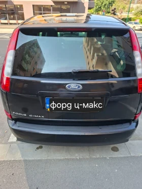 Ford C-max 1800 | Mobile.bg � ����� ������ 6