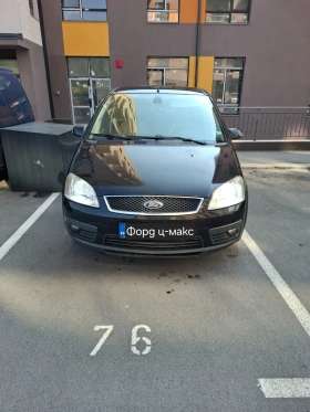 ������ Ford C-max