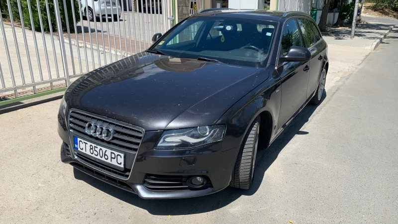 Audi A4 1.8, снимка 1 - Автомобили и джипове - 37435366