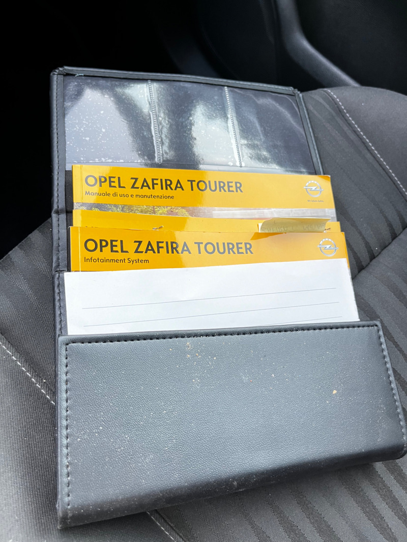 Opel Zafira 1.6i-NTG-6+ 1, снимка 14 - Автомобили и джипове - 46412467