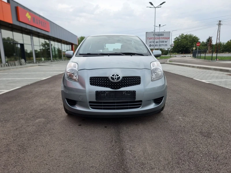 Toyota Yaris 1.3, снимка 1 - Автомобили и джипове - 48213801