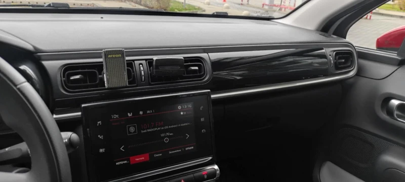 Citroen C3 България Сф Франс Ауто, снимка 5 - Автомобили и джипове - 52632606