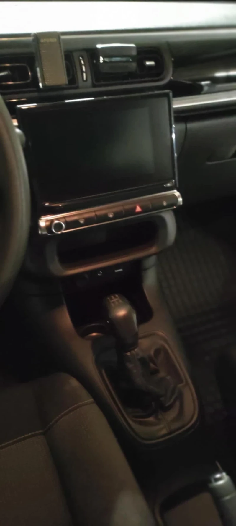 Citroen C3 България Сф Франс Ауто, снимка 10 - Автомобили и джипове - 52632606