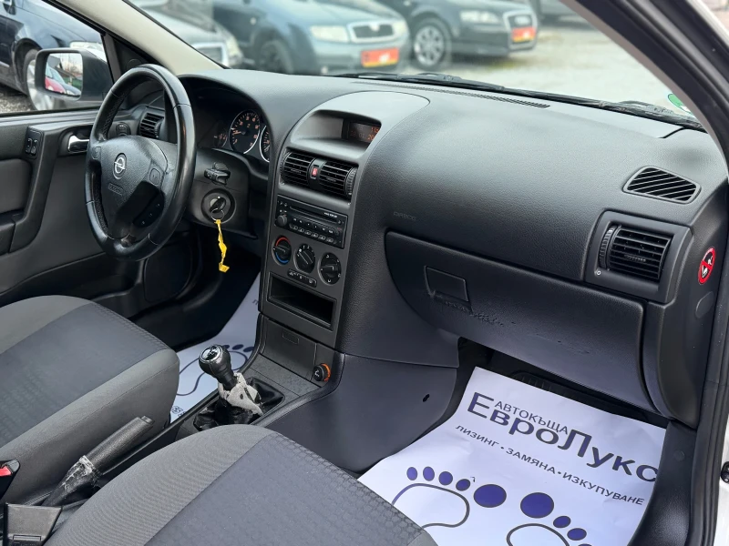 Opel Astra 1.6i 101кс КЛИМАТИК 117хил.км , снимка 15 - Автомобили и джипове - 53271963