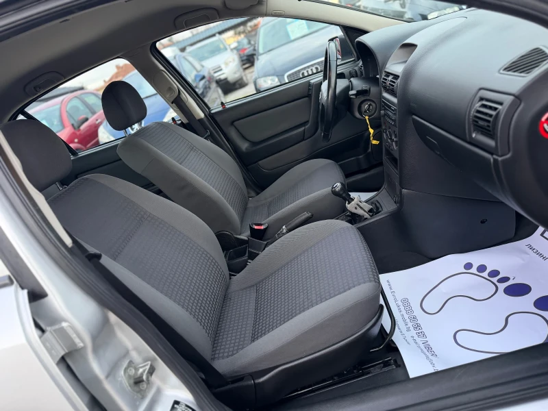 Opel Astra 1.6i 101кс КЛИМАТИК 117хил.км , снимка 14 - Автомобили и джипове - 53271963