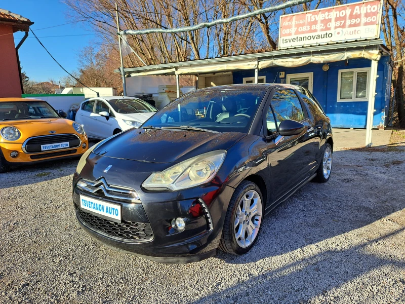 Citroen DS3 1.6i AUTOMATIK - NAVIGACIA - EURO 5 - Кожен салон - 9300 лв. - 69352735 1