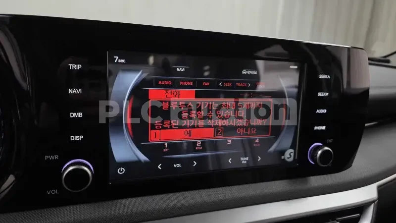 Kia K5 ФАБРИЧНА ГАЗ / ЦЕНА до БГ, снимка 15 - Автомобили и джипове - 55425783