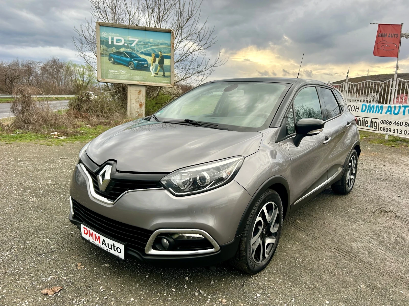 Renault Captur Helly Hansen / АВТОМАТИК / БЕНЗИН / ЗАДНА КАМЕРА | Mobile.bg — изображение 1