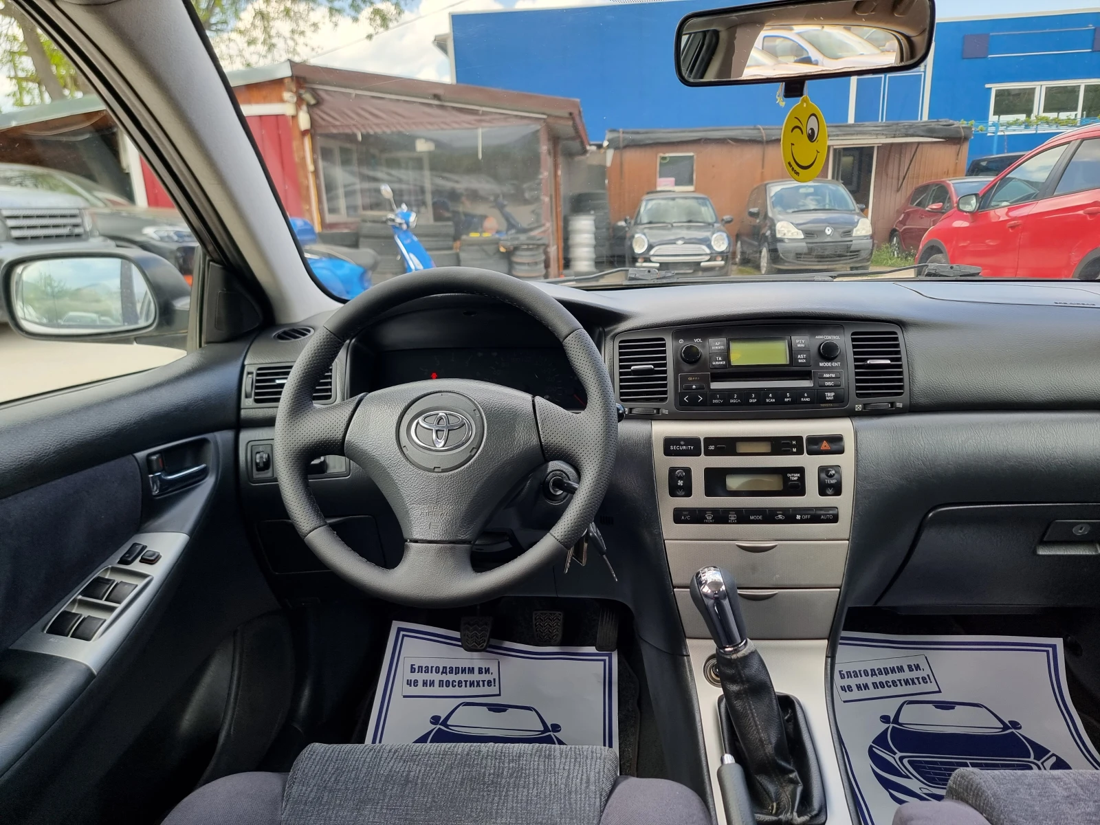 Toyota Corolla 2.0D4D  | Mobile.bg — изображение 12
