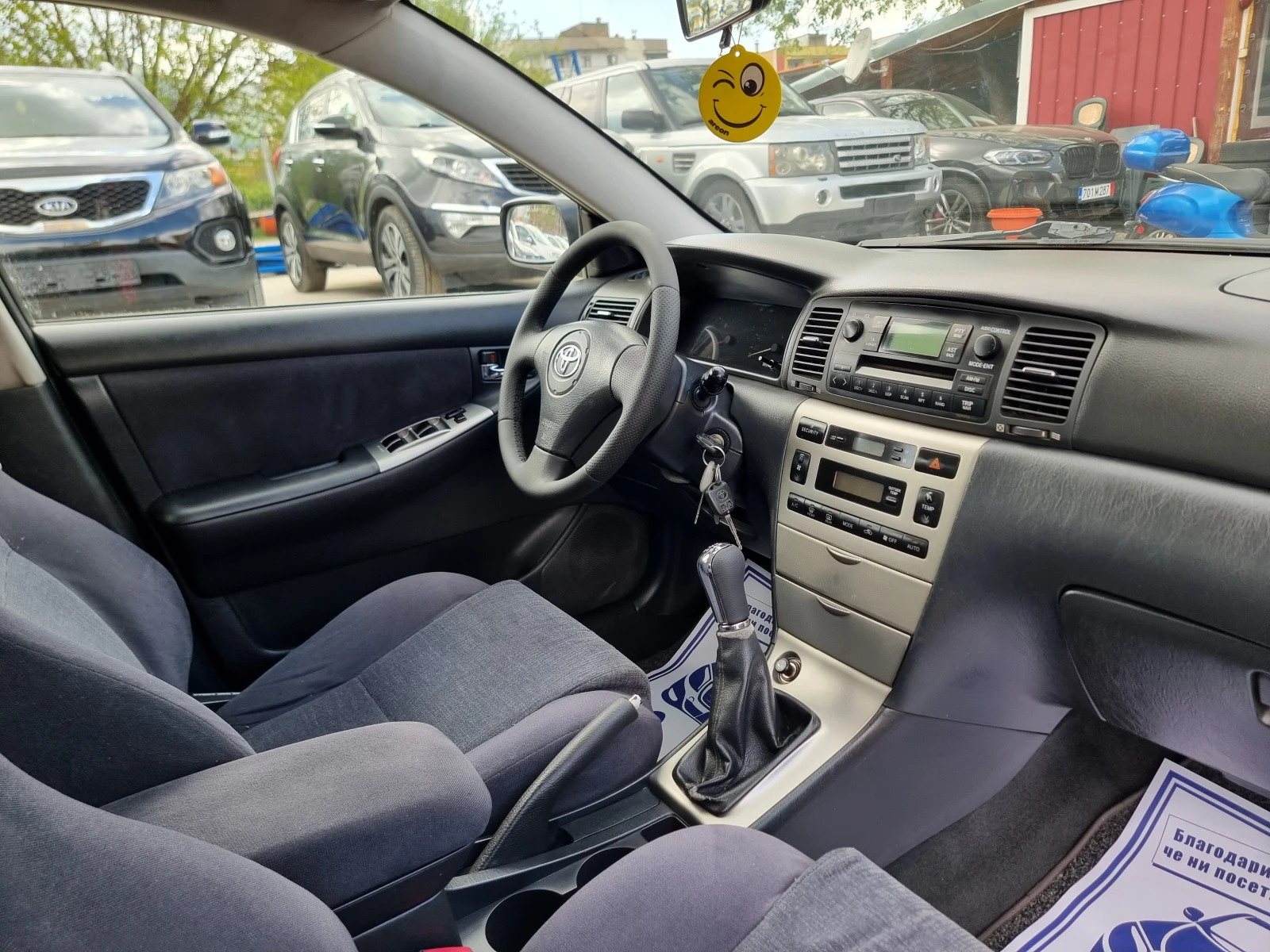 Toyota Corolla 2.0D4D  | Mobile.bg — изображение 16