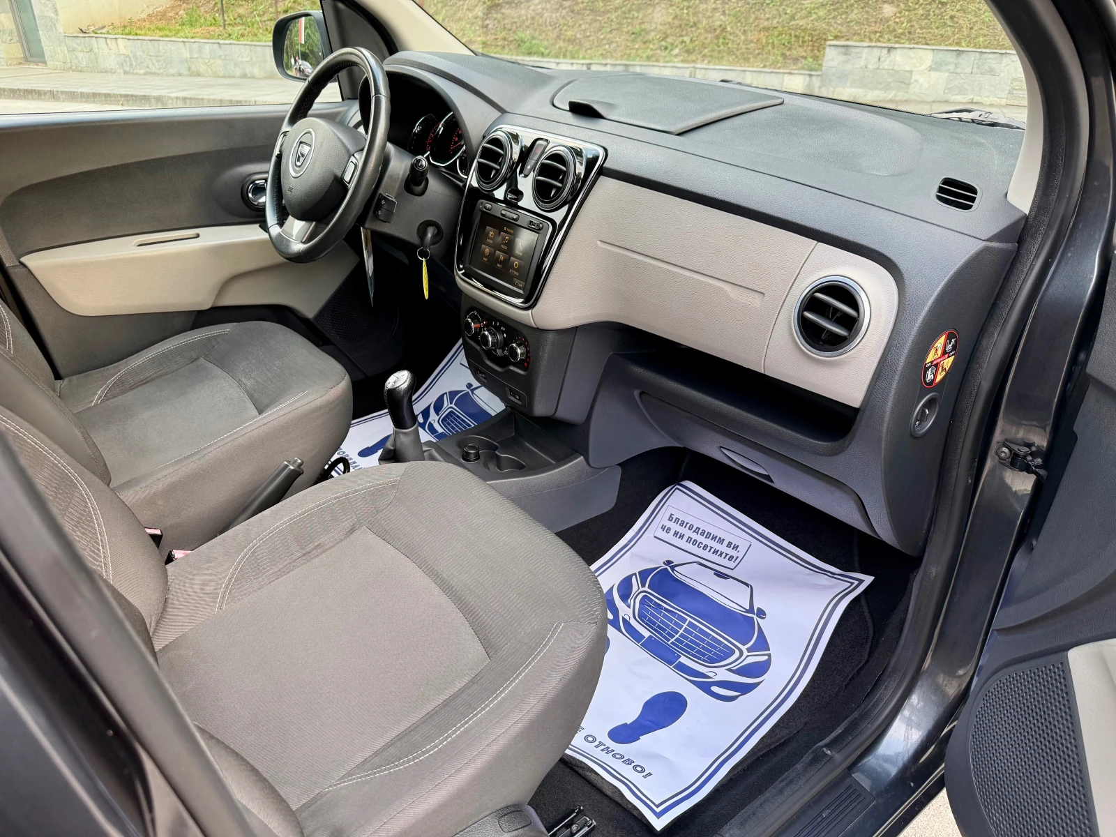 Dacia Lodgy 1.6i* Газ-GPL* Navi* Euro5*  - изображение 10