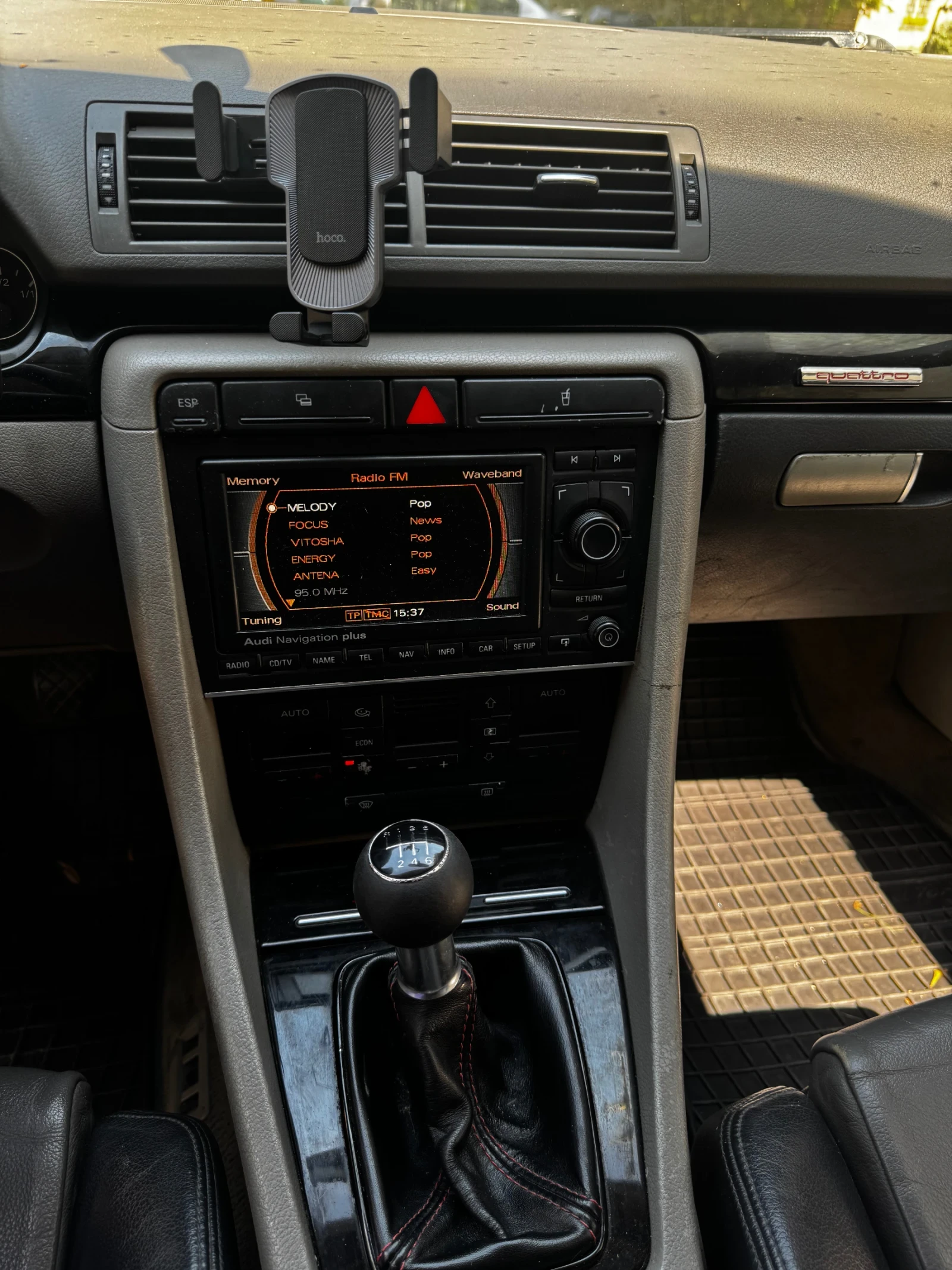 Audi A4  - изображение 5