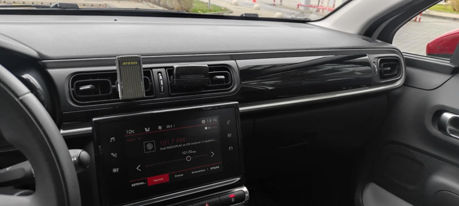 Citroen C3     | Mobile.bg   5