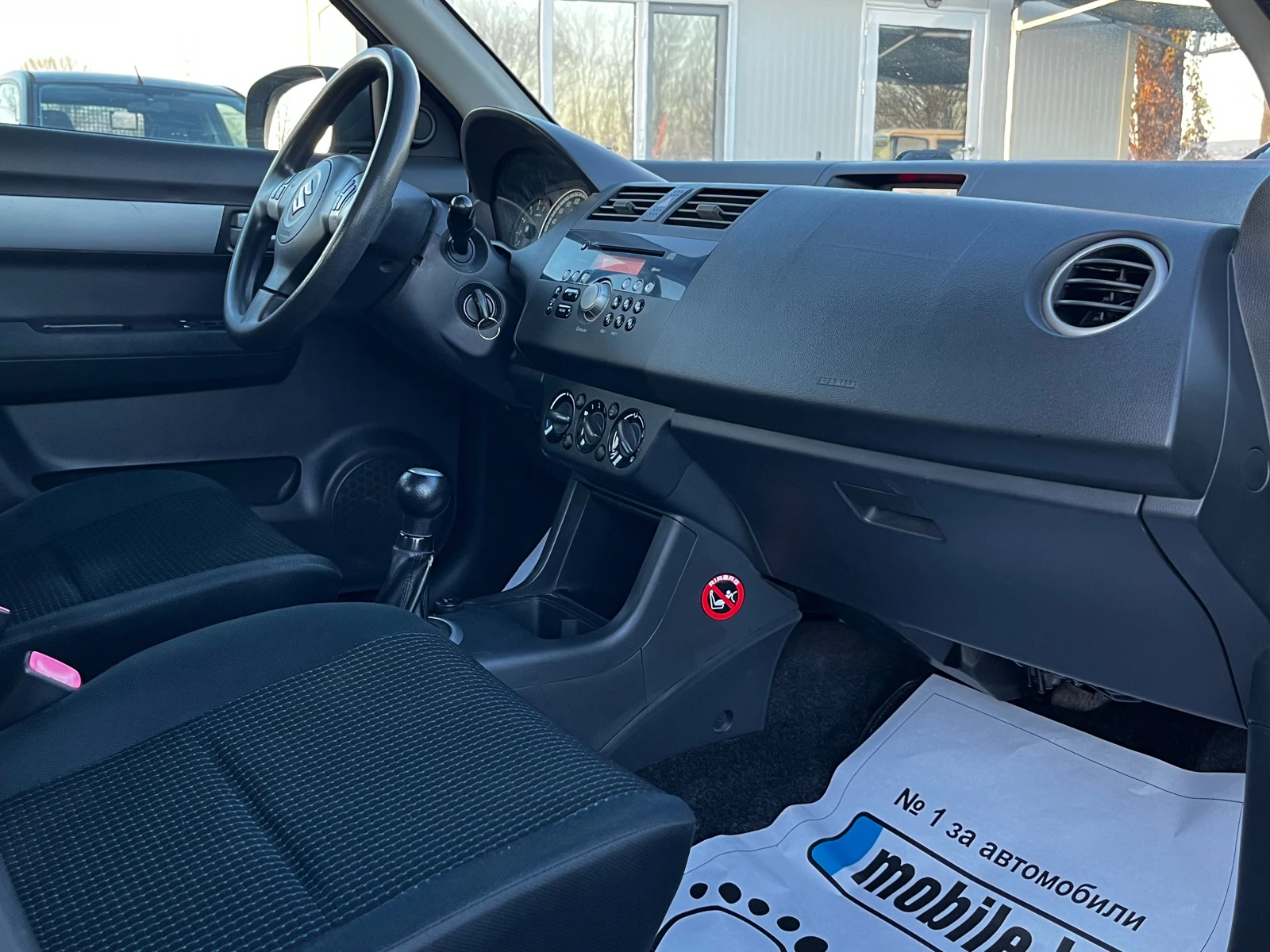 Suzuki Swift 1.3 GL | Mobile.bg � ����������� 10