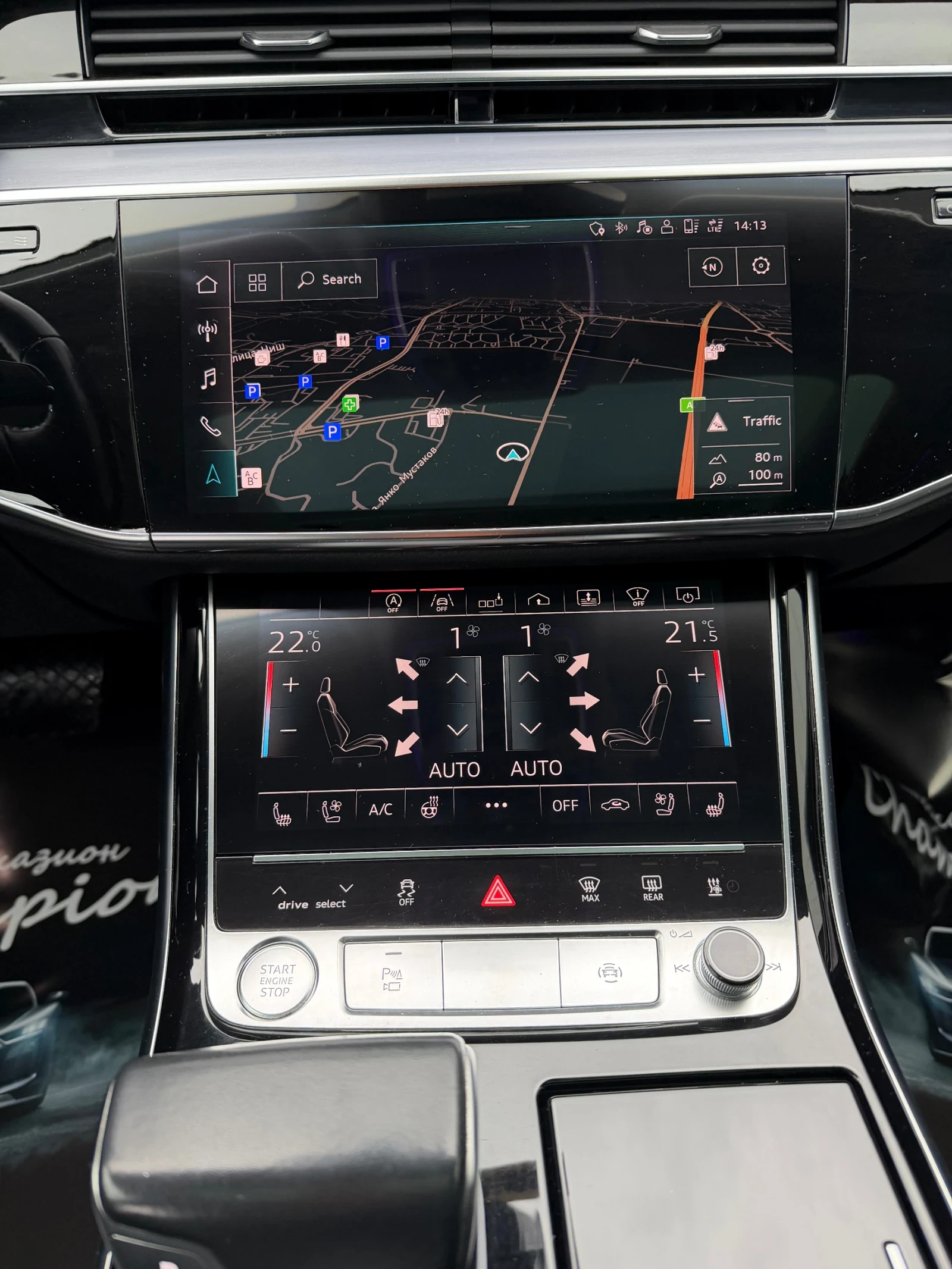 Audi A8 S-Line FULL | Mobile.bg � ����������� 13