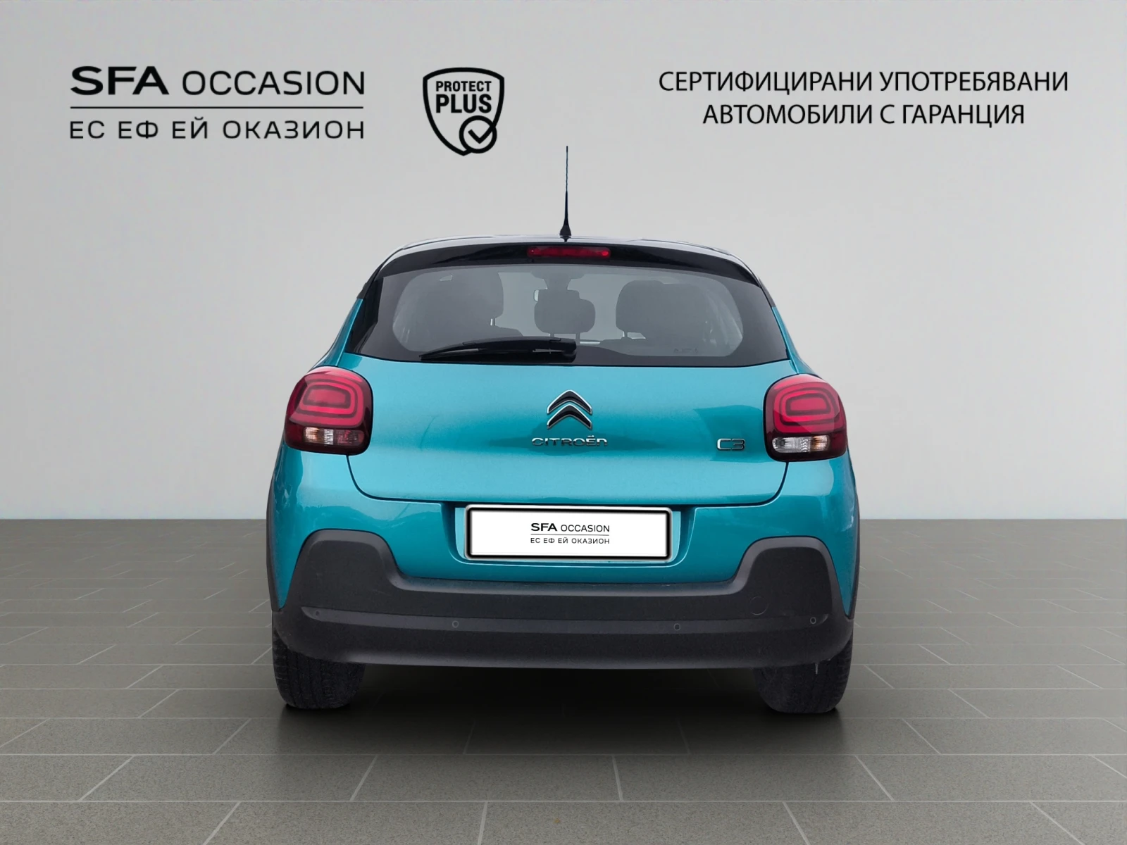 Citroen C3 SHINE PureTech 83 S&S BVM5 E6//2110281 | Mobile.bg � ����������� 6