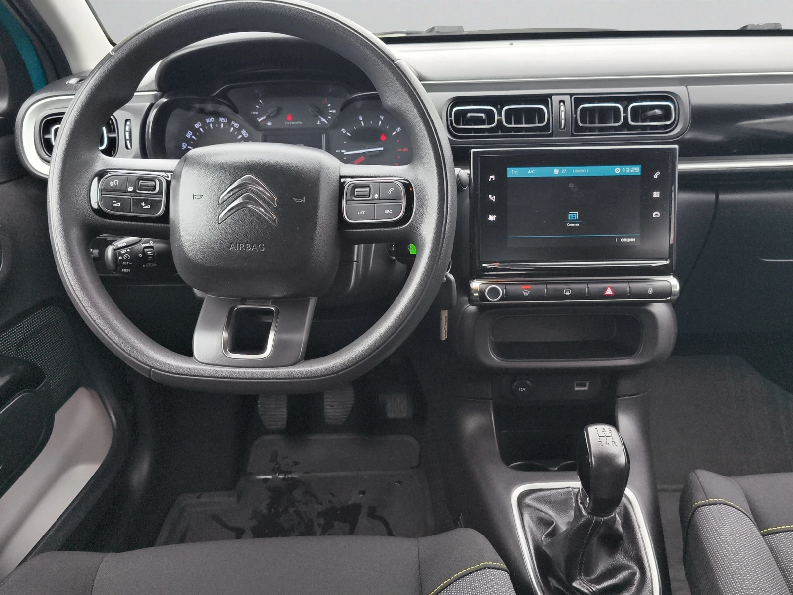 Citroen C3 SHINE PureTech 83 S&S BVM5 E6//2110281 | Mobile.bg � ����������� 9