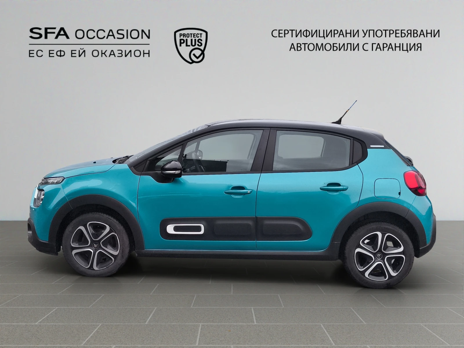 Citroen C3 SHINE PureTech 83 S&S BVM5 E6//2110281 | Mobile.bg � ����������� 8