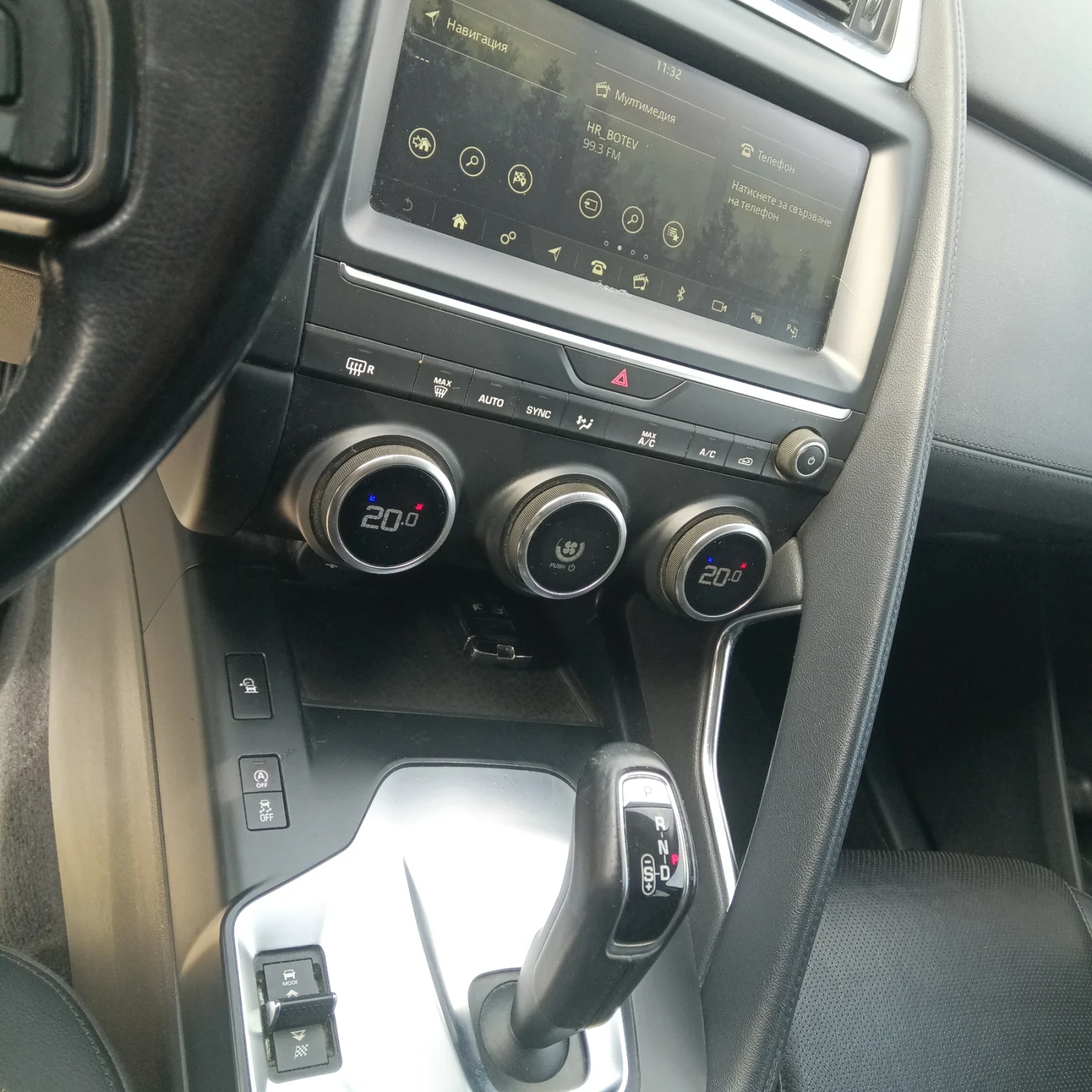 Jaguar E-pace 2.0D 4x4 150p.s., снимка 11 - Автомобили и джипове - 53984848