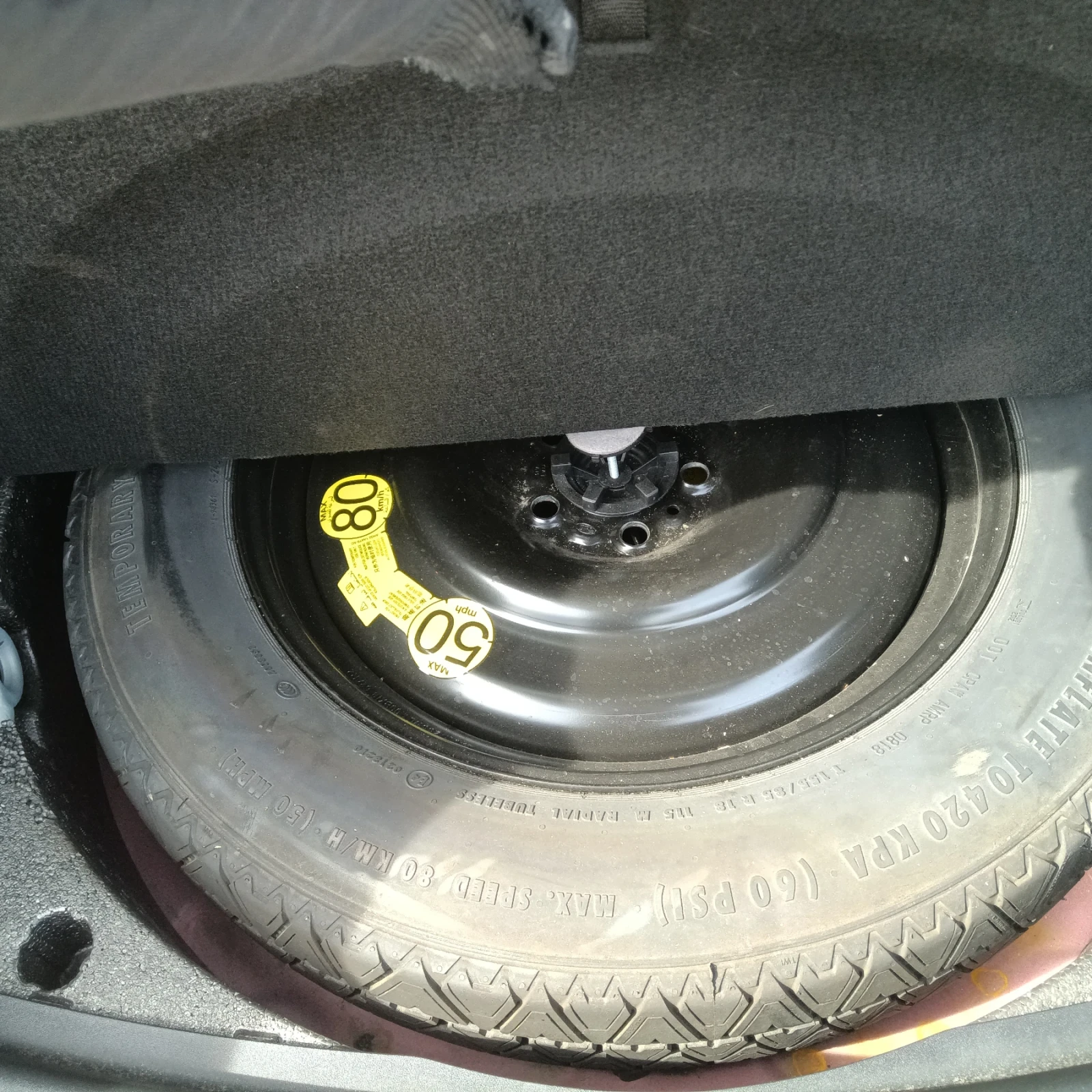 Jaguar E-pace 2.0D 4x4 150p.s., снимка 15 - Автомобили и джипове - 53984848