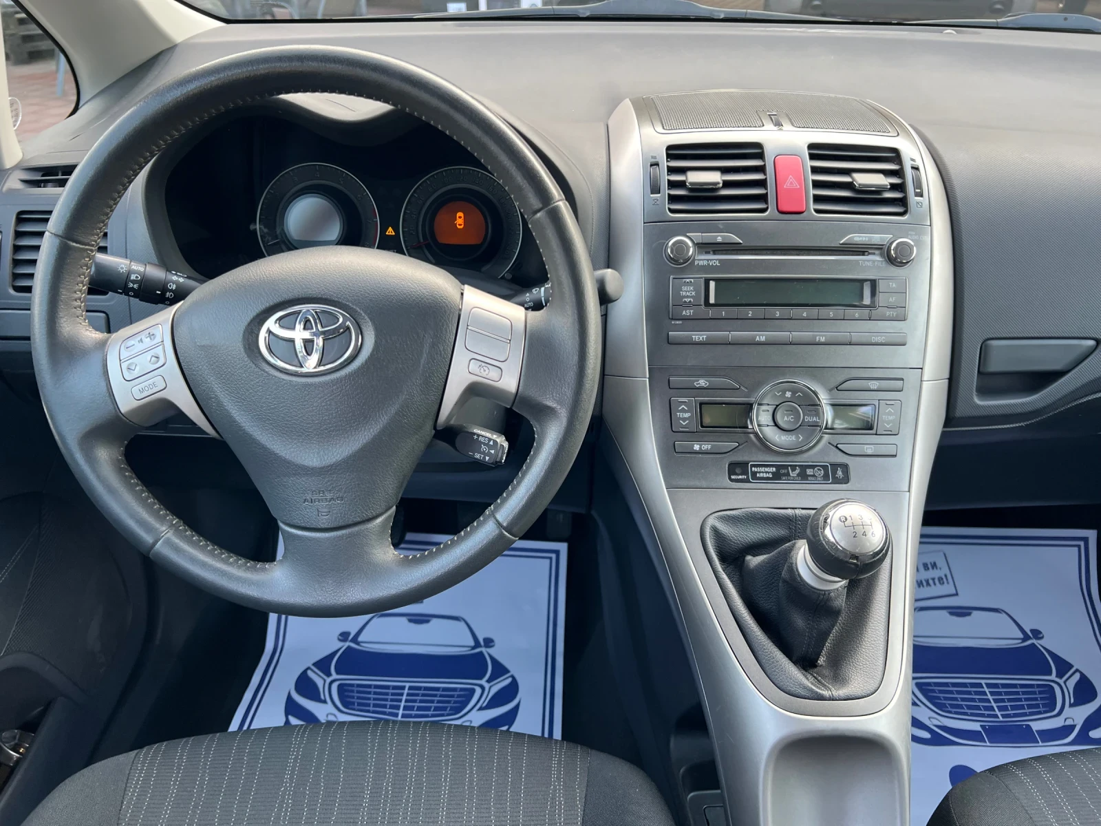 Toyota Auris 1.8* ШВЕЙЦАРИЯ* ГАЗОВА УРЕДБА* , снимка 11 - Автомобили и джипове - 54044601