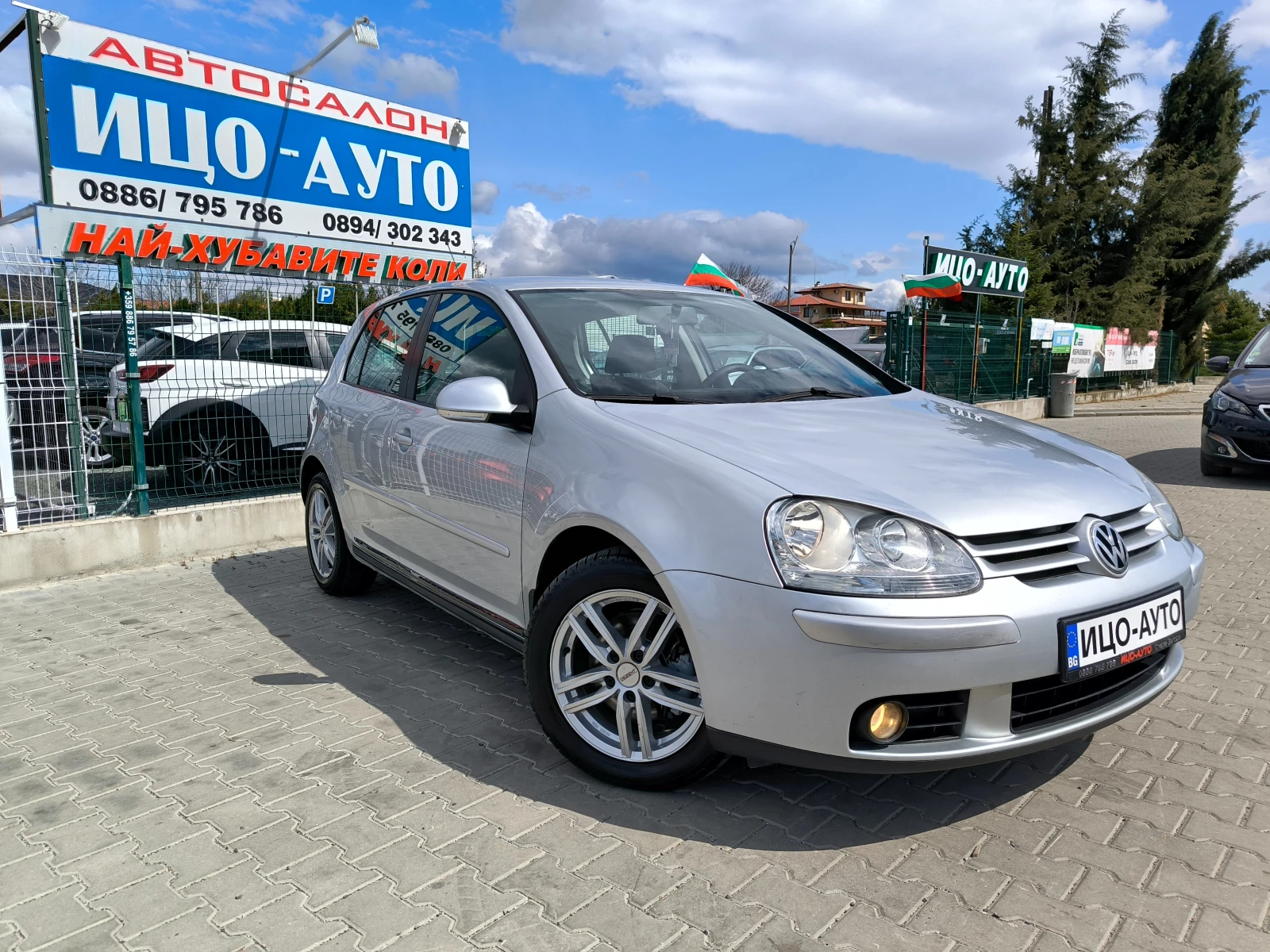 VW Golf 5-1, 9ТDi-105k.c.6скоости* КЛИМАТРОН* АВТОПИЛОТ, снимка 8 - Автомобили и джипове - 54158681