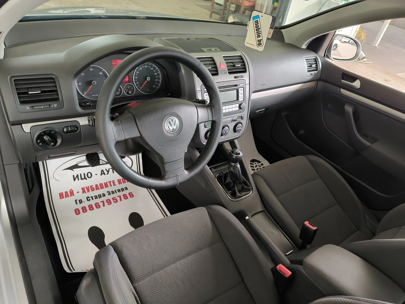 VW Golf 5-1, 9ТDi-105k.c.6скоости* КЛИМАТРОН* АВТОПИЛОТ, снимка 9 - Автомобили и джипове - 54158681