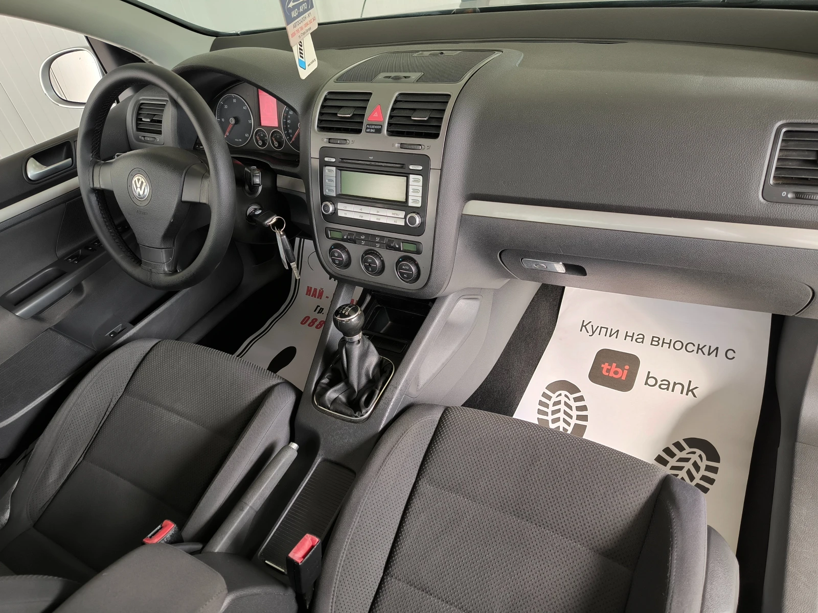 VW Golf 5-1, 9ТDi-105k.c.6скоости* КЛИМАТРОН* АВТОПИЛОТ, снимка 11 - Автомобили и джипове - 54158681