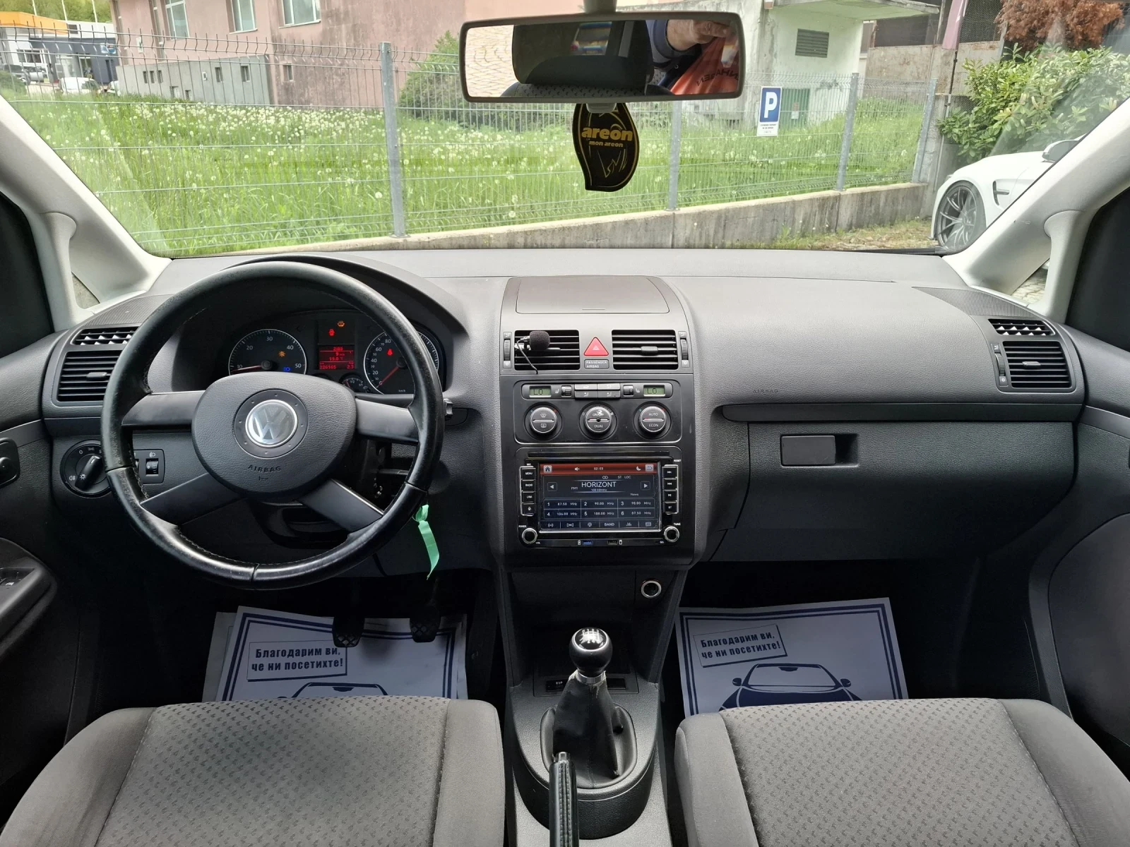 VW Touran 1.9TDI-105к.с.НАВИ* КЛИМАТРОНИК* 6ск.* АВТОПИЛОТ* , снимка 12 - Автомобили и джипове - 54543152