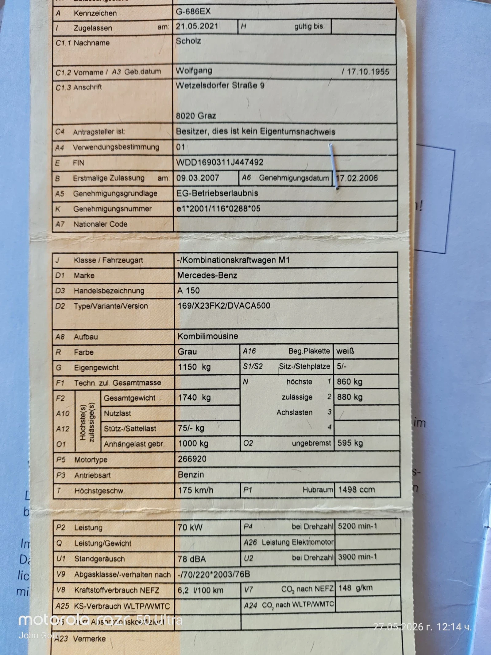 Mercedes-Benz A 150 1.5 i 2007�. �������� | Mobile.bg � ����������� 16