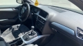 Audi A4 1.8 - изображение 5