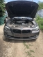 Обява за продажба на BMW 530 3.0D ~11 лв. - изображение 3