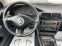 Обява за продажба на VW Passat 1, 9TDI  ~5 200 лв. - изображение 8