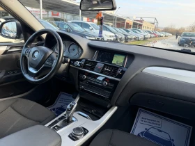 BMW X4 3.0d - 258к.с. - X-Drive - Напълно обслужен!, снимка 12