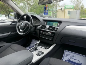 BMW X4 3.0d - 258к.с. - X-Drive - Напълно обслужен!, снимка 12