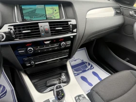 BMW X4 3.0d - 258к.с. - X-Drive - Напълно обслужен!, снимка 16
