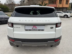 Land Rover Range Rover Evoque FACELIFT * 2.0D * 4x4 * 150 к.с, снимка 7