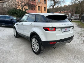 Land Rover Range Rover Evoque FACELIFT * 2.0D * 4x4 * 150 к.с, снимка 5