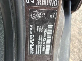BMW X1 * xDrive28i * АВТОКРЕДИТ БЕЗ ПЪРВОНАЧАЛНА ВНОСКА* , снимка 10
