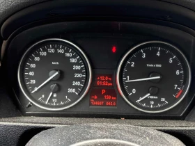 BMW X1 * xDrive28i * АВТОКРЕДИТ БЕЗ ПЪРВОНАЧАЛНА ВНОСКА* , снимка 8