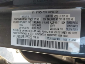Mazda CX-5 2.5l Touring, снимка 9