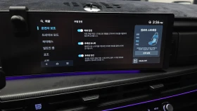 Hyundai Santa fe 2024* CALLIGRAPHY* BOSE* МАСАЖ* ОБДУХ* 360* DIS* F, снимка 13