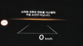 Hyundai Santa fe 2024* CALLIGRAPHY* BOSE* МАСАЖ* ОБДУХ* 360* DIS* F, снимка 10