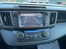Toyota Rav4 2.0i* AWD* VVT-i, снимка 8
