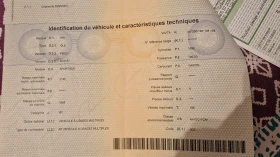 Kia Sportage, снимка 14