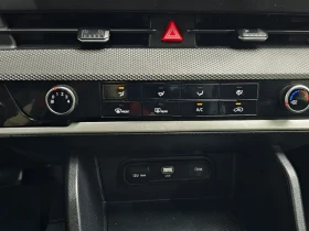 Kia Sportage 2.0 2Wd Trendy - САМО 30% АВАНС, снимка 14