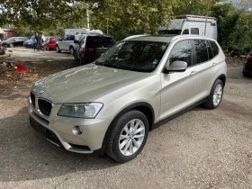 BMW X3 2.0d/184/Xdrive/8   | Mobile.bg    2